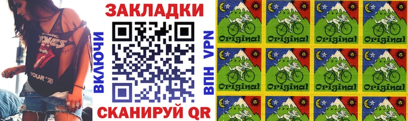 Наркошоп Балаково СОЛЬ Меф мяу мяу ГАШ Марихуана