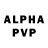 Alfa_PVP мука Sergey Loschina