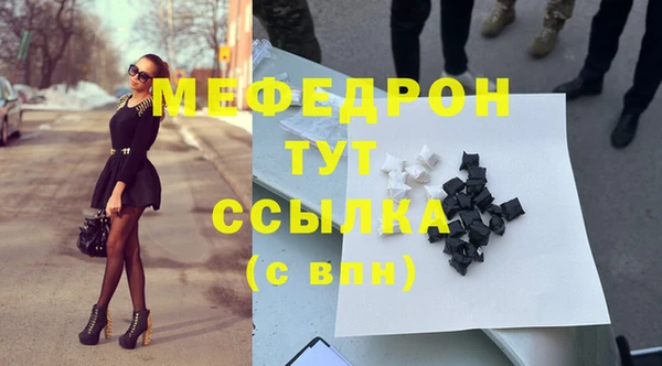 jwh Волоколамск