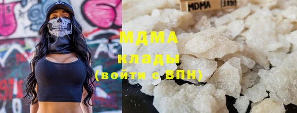 гашишное масло Володарск