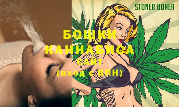 марки lsd Вязники