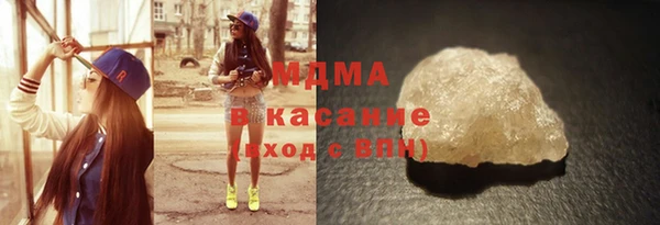 мдпв Волосово