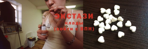 гашишное масло Володарск