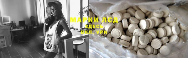 кокс Вяземский