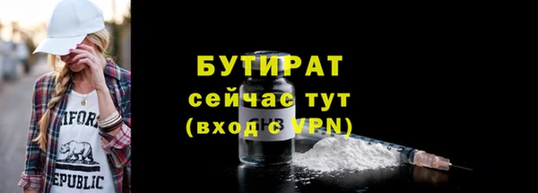 мдпв Волосово