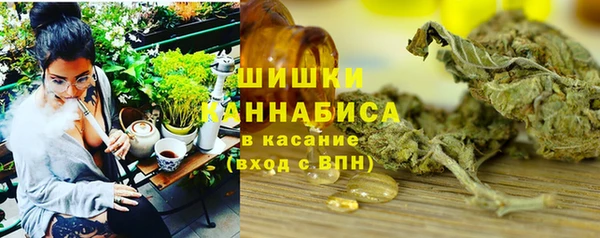 марки lsd Вязники