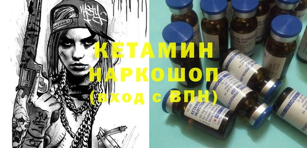 гашишное масло Володарск