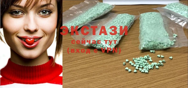 jwh Волоколамск