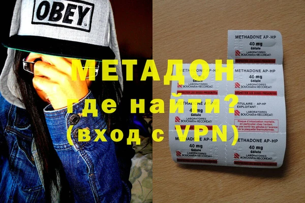 мдпв Волосово