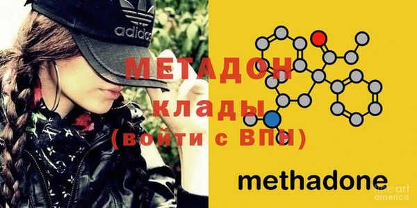 кокс Вяземский