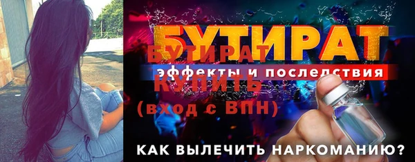 мдпв Волосово