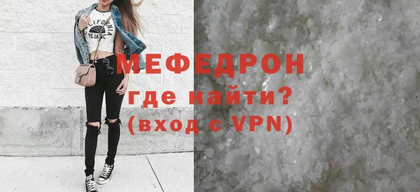 гашишное масло Володарск