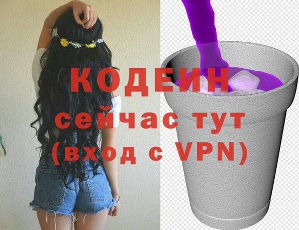 марки lsd Вязники