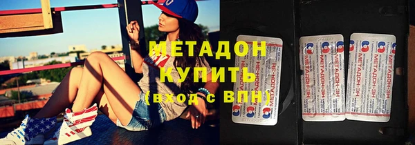 мдпв Волосово