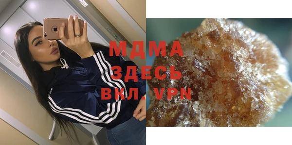 jwh Волоколамск
