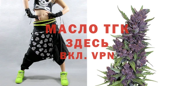 марки lsd Вязники
