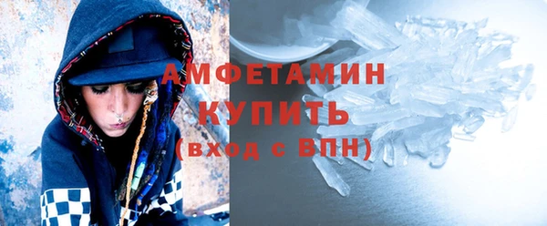 мдпв Волосово