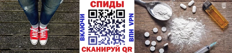 blacksprut вход  хочу   Балаково  Метамфетамин Methamphetamine 