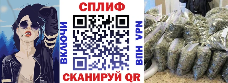 Конопля ГИДРОПОН  Балаково 